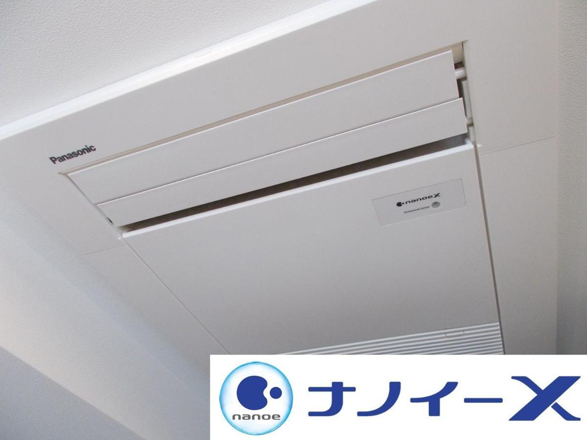 Apa Hotel Chiba Ekimae Екстериор снимка