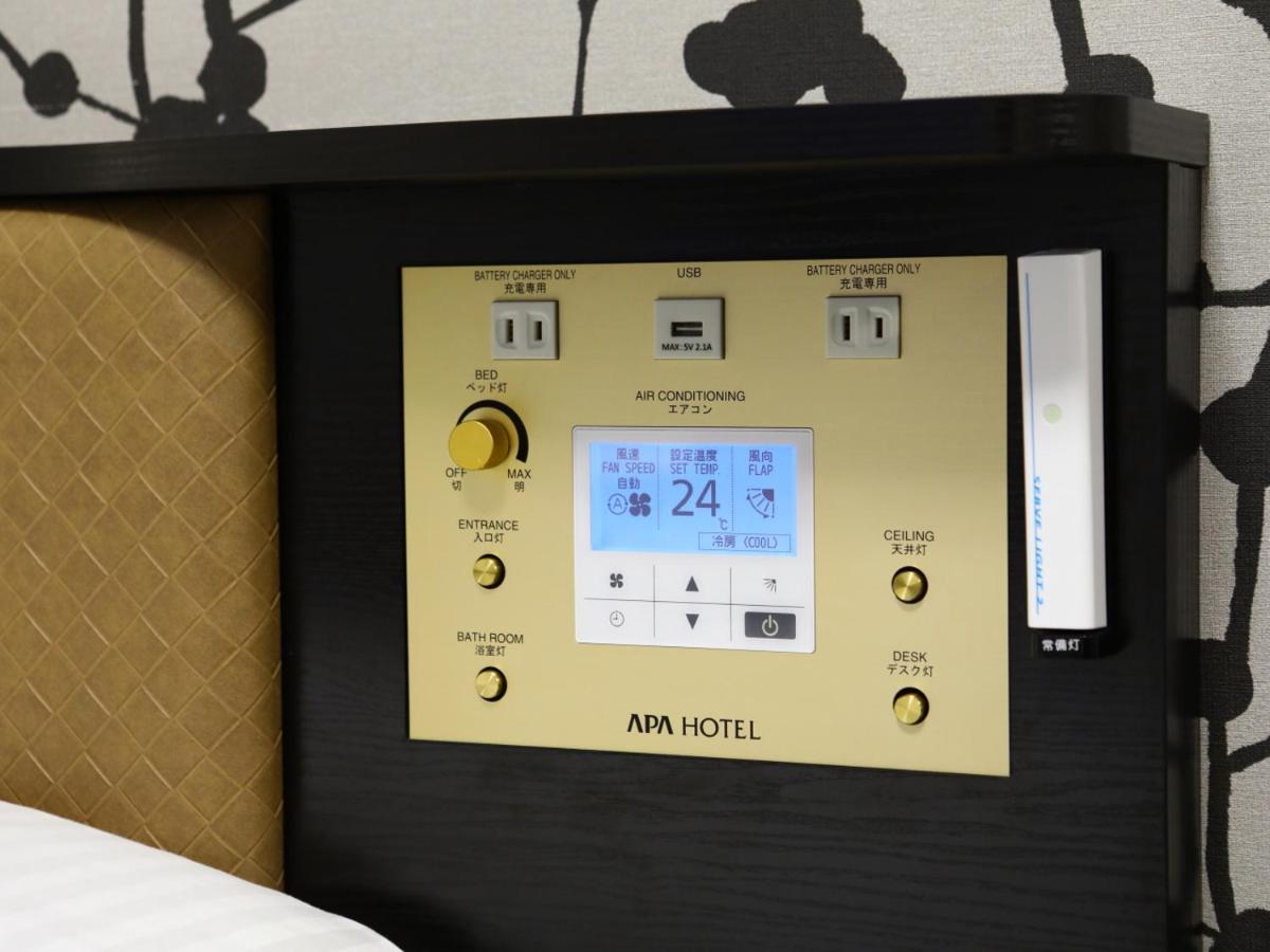Apa Hotel Chiba Ekimae Екстериор снимка